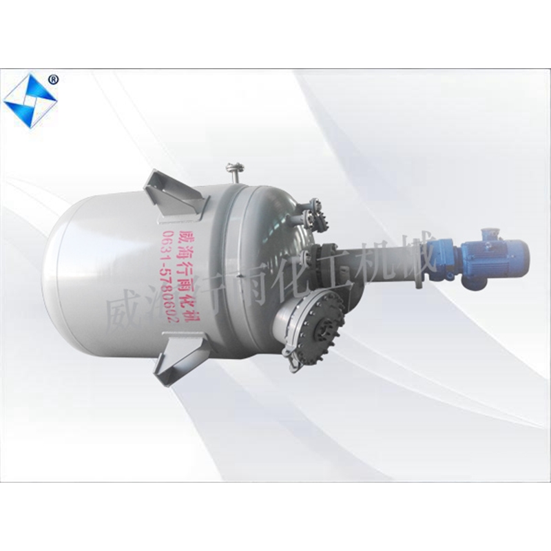 生產(chǎn)型反應釜